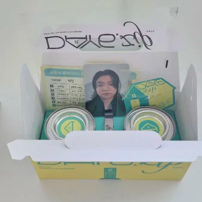 데이식스 팝업  day6.zip 기프트 판매