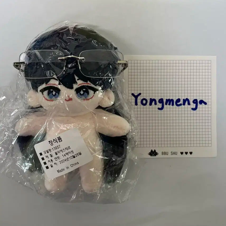+)플레이브 BTS 세븐틴 10cm 12cm 15cm 인형 옷 투명 안경