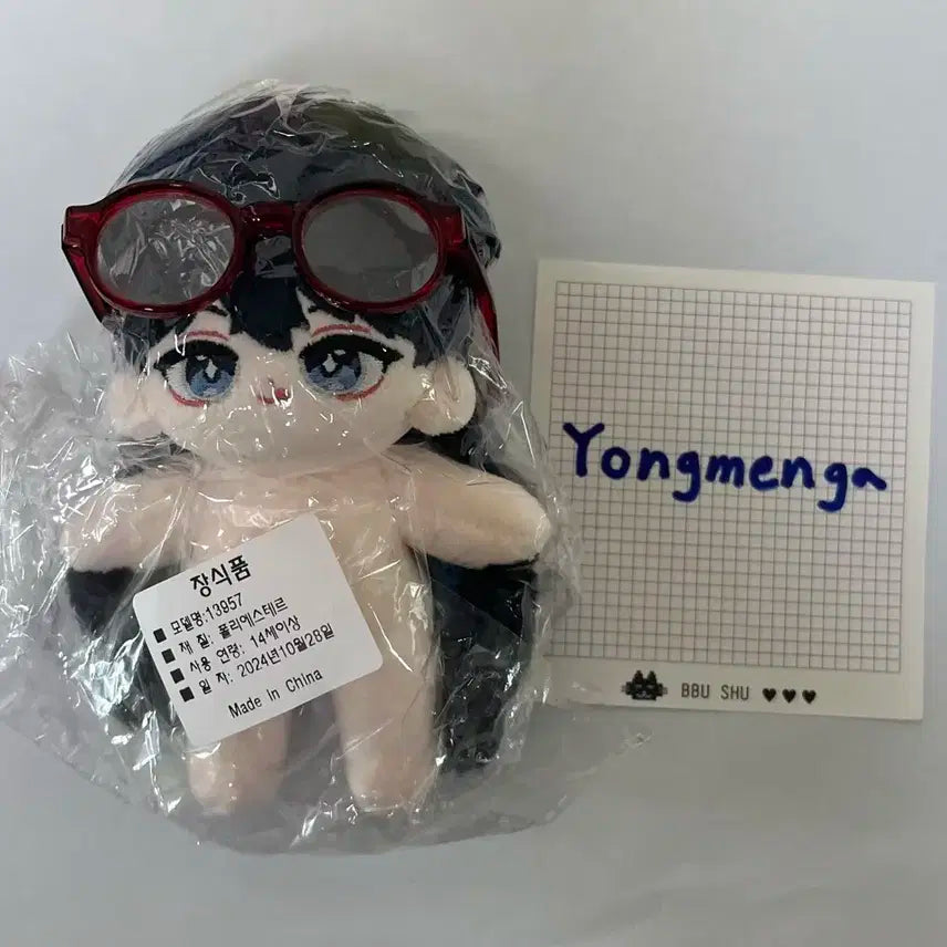 플레이브 예준 10cm 인형 옷 빨간 안경