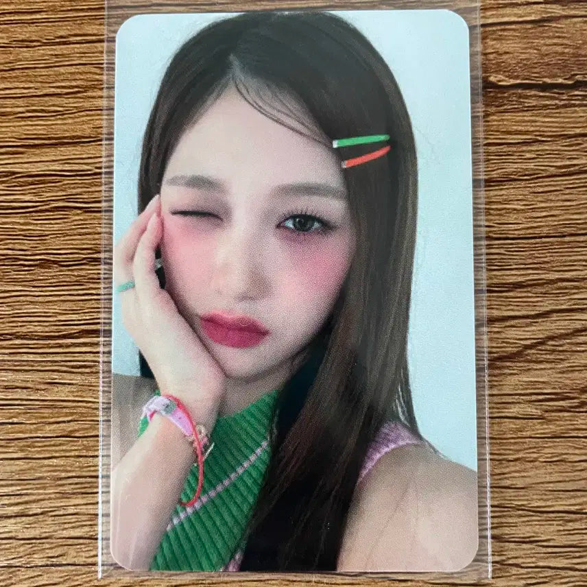 [프로미스나인] LOVE FROM. 플로버존 럭드 서연