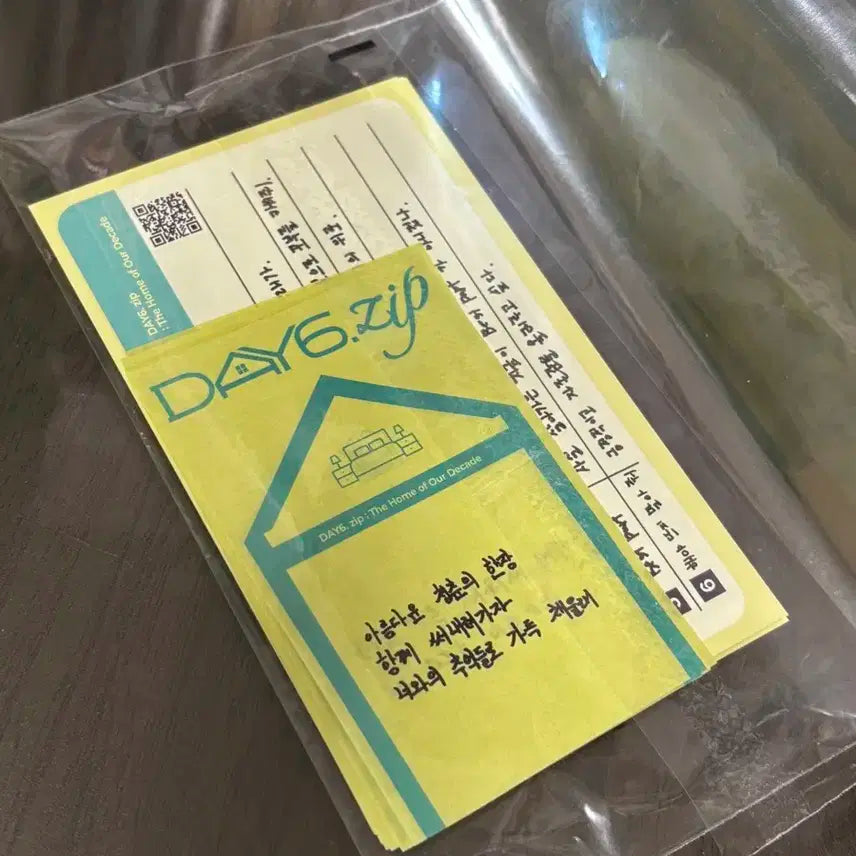 데이식스 팝업 기프트 가챠 컨페티 포함