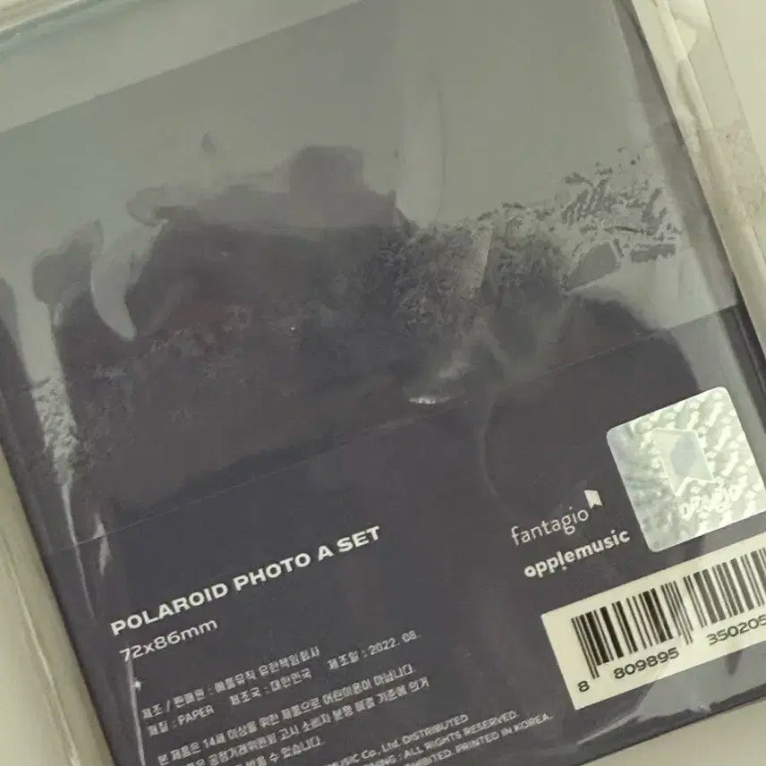 아스트로 차은우 카라반 팬미팅 폴라로이드 a세트