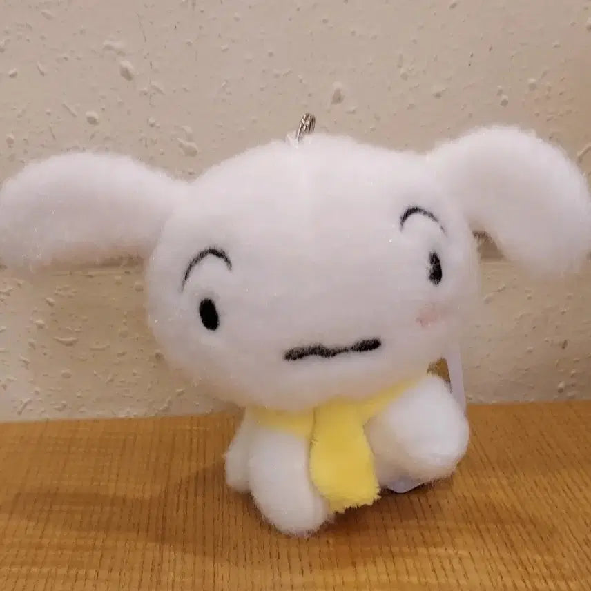 흰둥이미니키링 정품