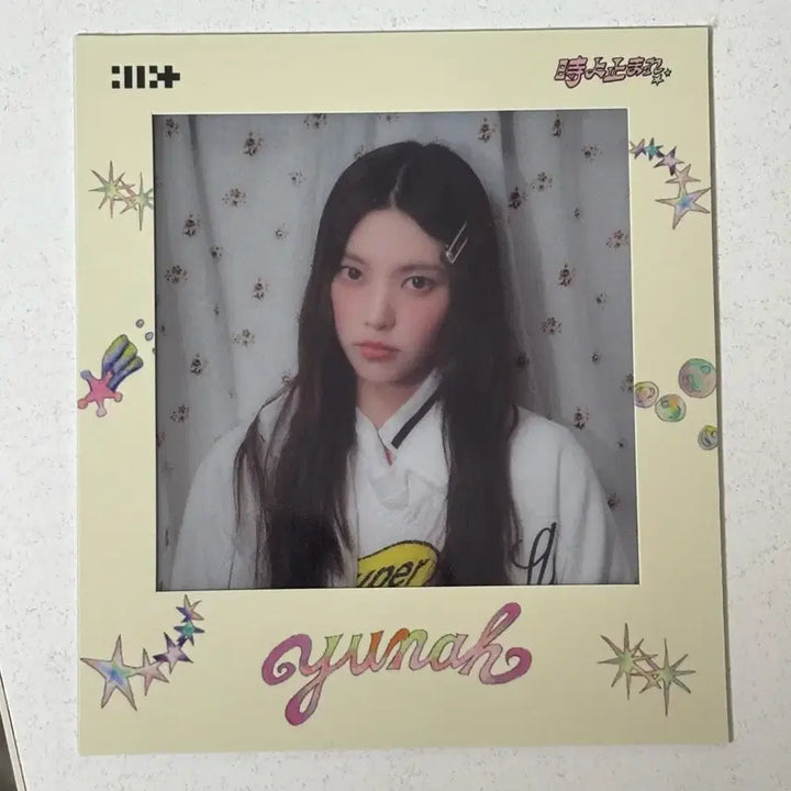 아일릿 토키요토마레 팝업 필름포토 윤아