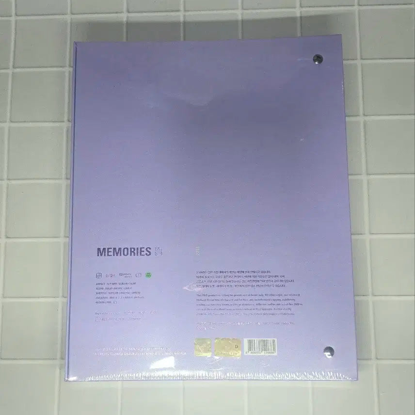 방탄소년단 2018 메모리즈 DVD 미개봉 새상품 BTS 2018 DVD