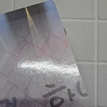 방탄소년단 머스터 3기 슈가 포토카드 BTS MUSTER SUGA PC