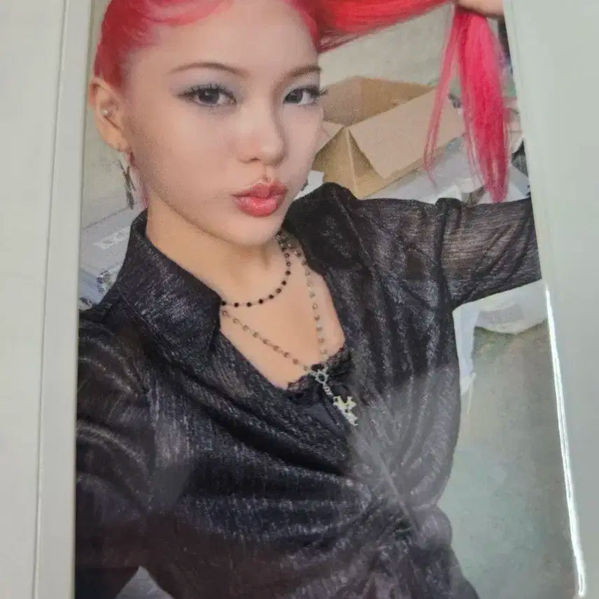 영파씨 지아나 공방 포카 양도