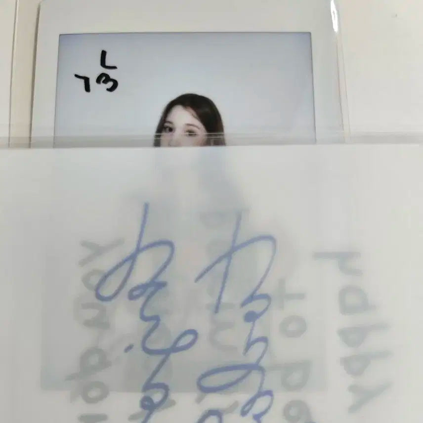 케플러 휴닝바히에 싸인 폴라로이드 공방 포카 양도