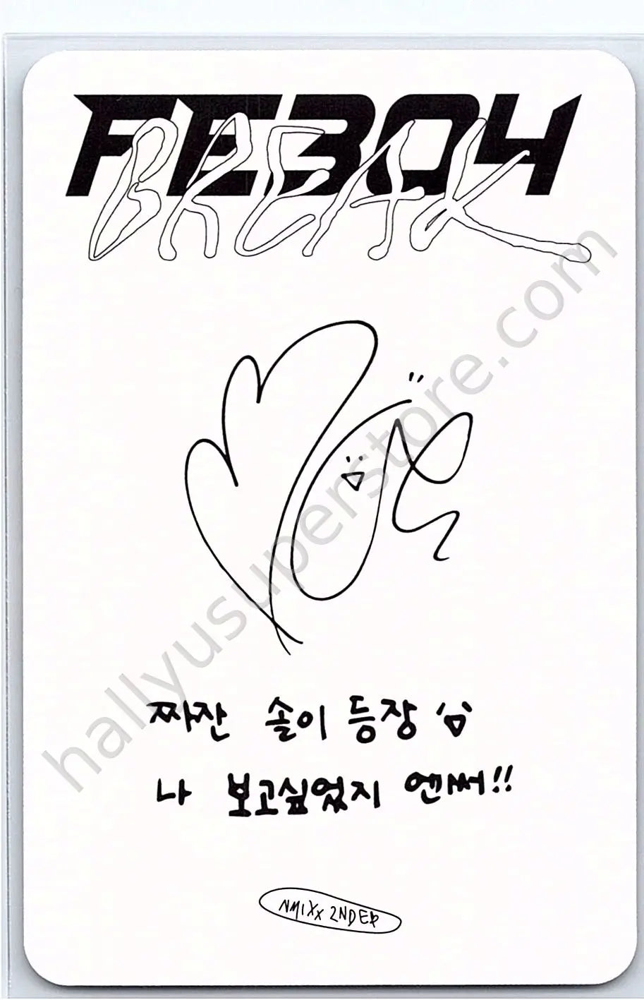NMIXX - Bae - Fe3O4: BREAK album photocard square one version