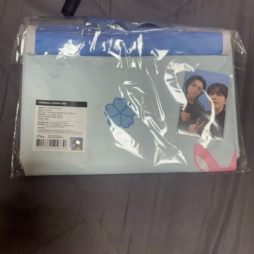 데니멀즈 피크닉 매트 세트 포카 ㅇ / 데이식스 성진 영케이 원필 도운