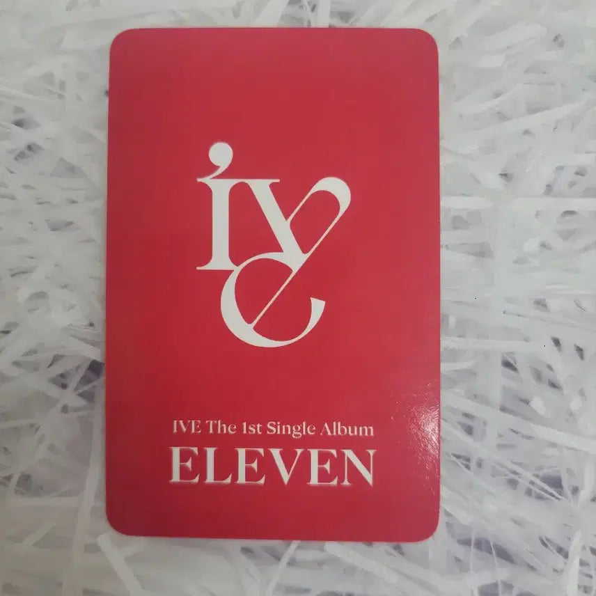아이브 일레븐 조은뮤직 이서 특전 포카 양도
