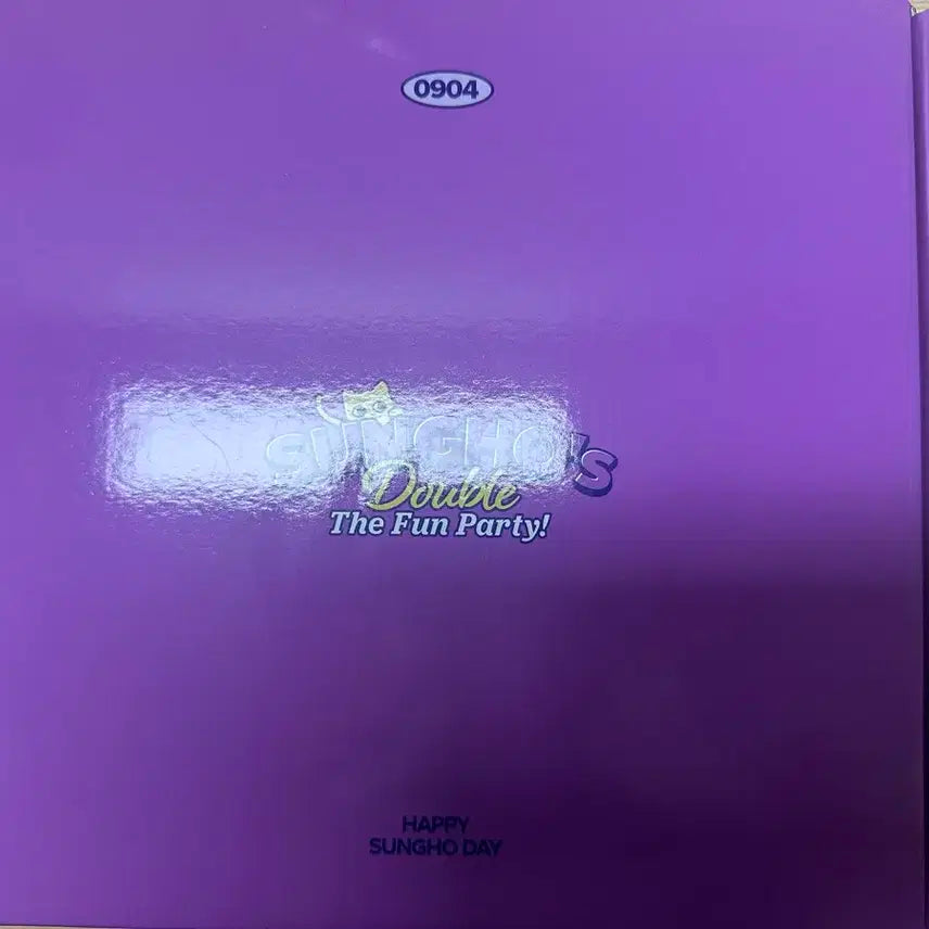 보이넥스트도어 보넥도 성호 생일 엠디 MD 파티 플래트 접시 풀셋 판매