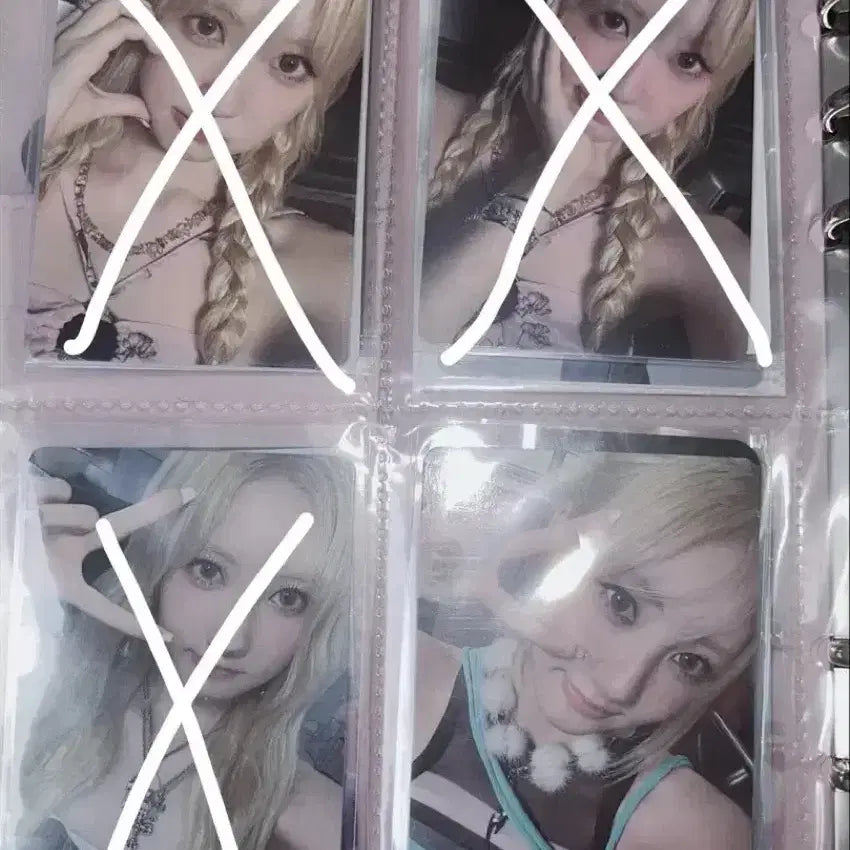 베몬 라미 베이비몬스터 하람 포카