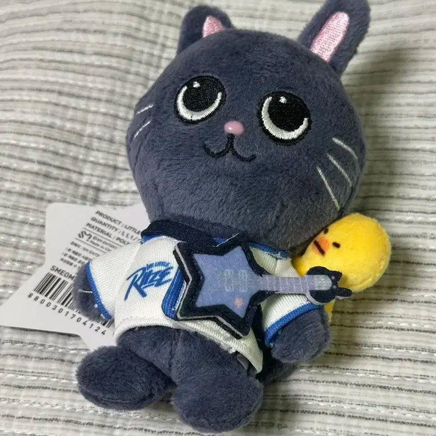 리라즈 토냥덕 10cm 인형