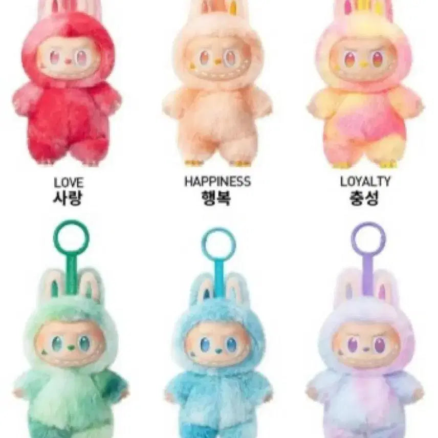 [정품]어제 사온 라부부 하이라이트 판매합니다(색상만 확인 새상품)