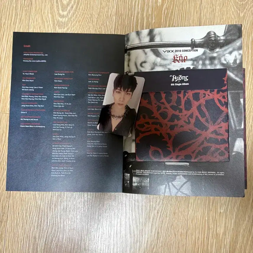 VIXX Hades Signed Album 친필 사인 앨범 비매