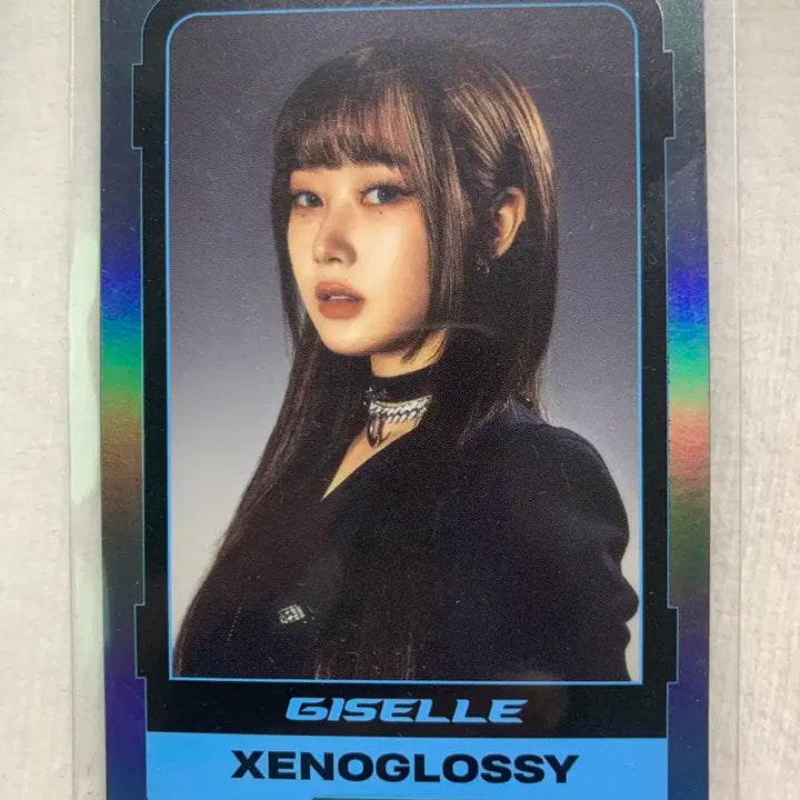 에스파 지젤 포토카드