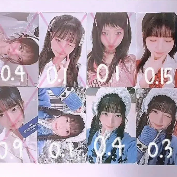 급처 폭덤 ) 아이브 레이 이불리즈 유진 포카 판매 secret 시네마