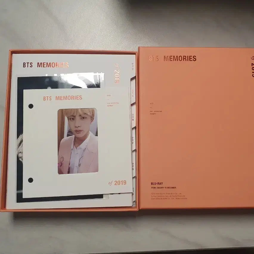 방탄 bts 19메모리즈 블루레이