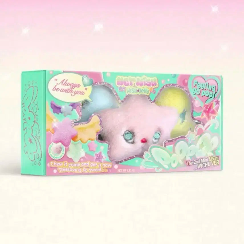 (미개봉) 팝츄 nct wish 엔시티위시