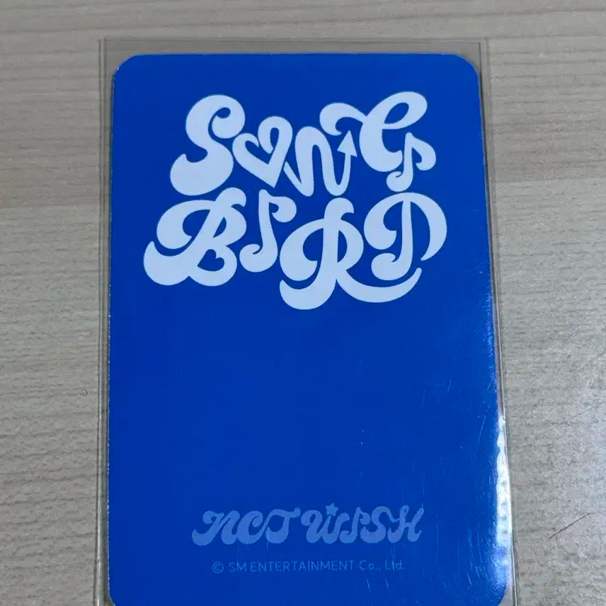 [엔시티위시 유우시] 송버드 버블티 유우시