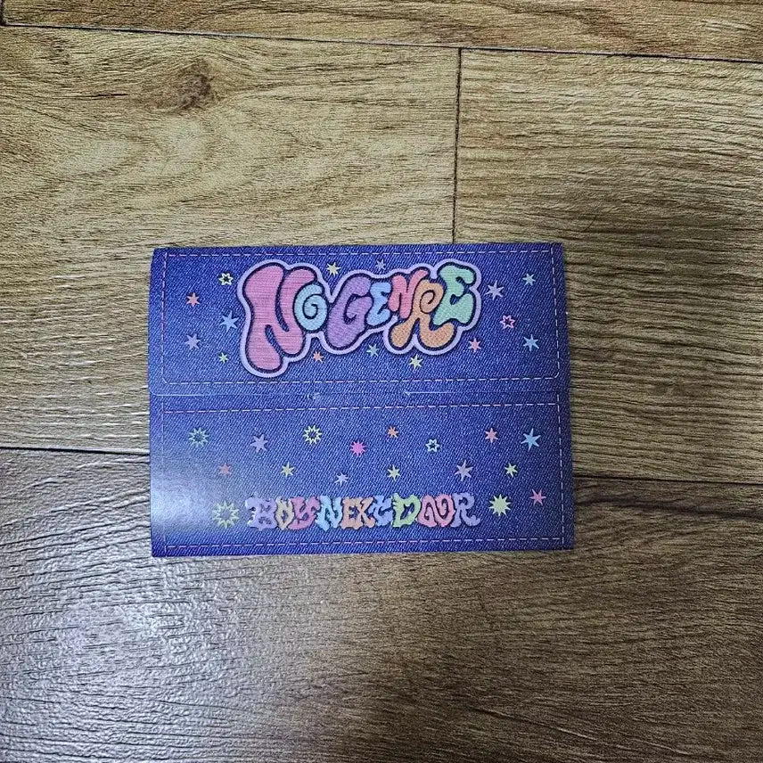 보넥도 위버스 앨범 이한 버전 팔아요