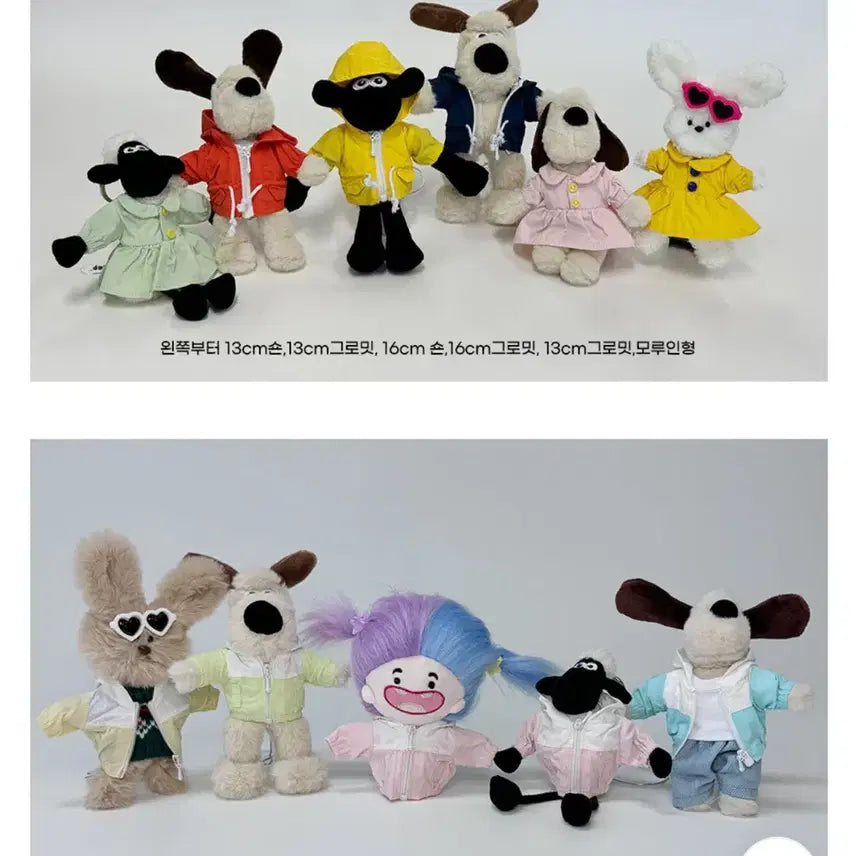 10cm~15cm 인형옷 네이비 자켓 판매합니다!