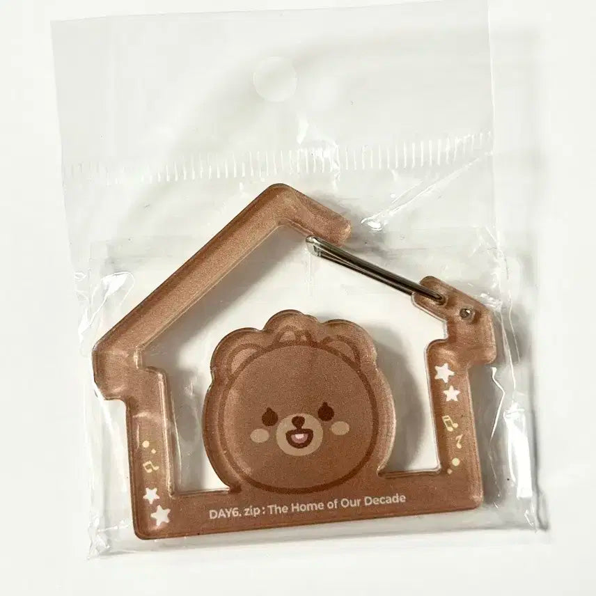 데이식스 팝업 데식집 카라비너 (방/성진)