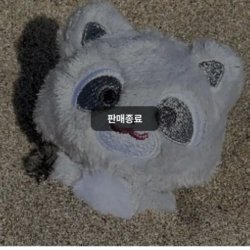 원부리 미새봉 루시 조원상 인형