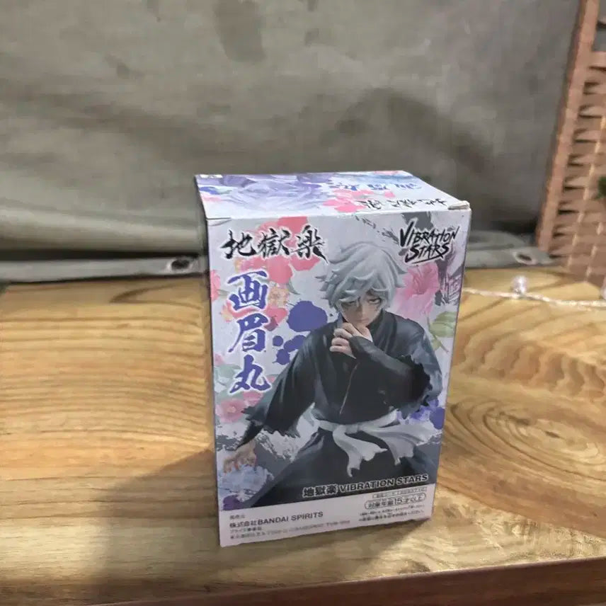 지옥락 가비마루 피규어