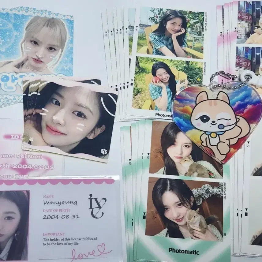 아이브 비공굿 판매