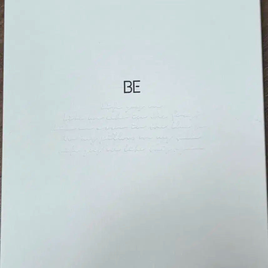 방탄소년단 BTS BE 앨볌