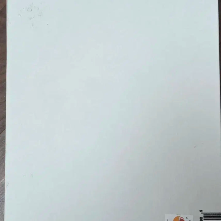 방탄소년단 BTS BE 앨볌