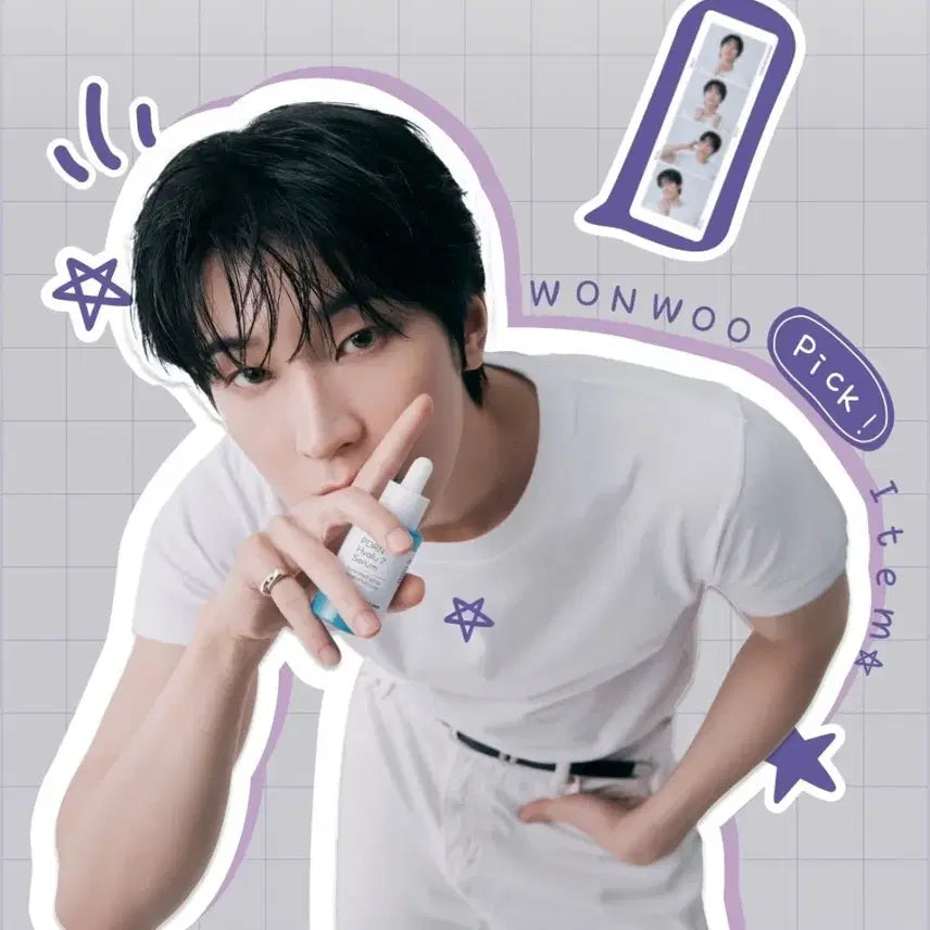 세븐틴 원우 더페이스샵 네컷포토