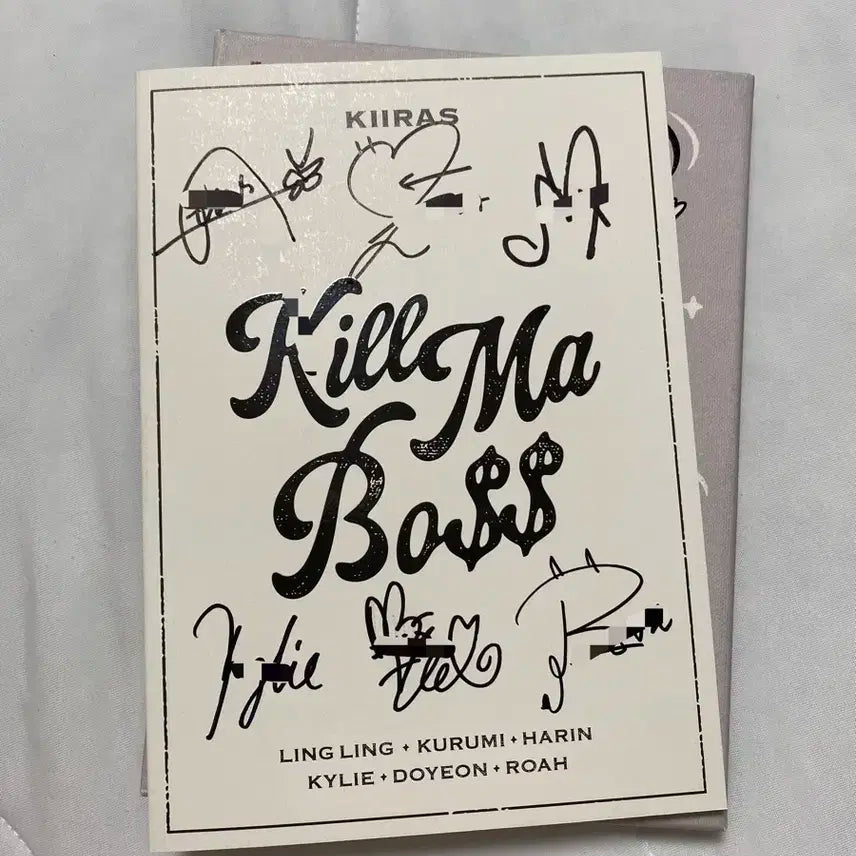 비매) KIIRAS 키라스 친필싸인 앨범