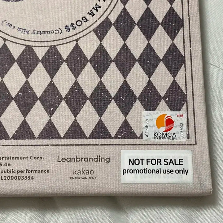 비매) KIIRAS 키라스 친필싸인 앨범