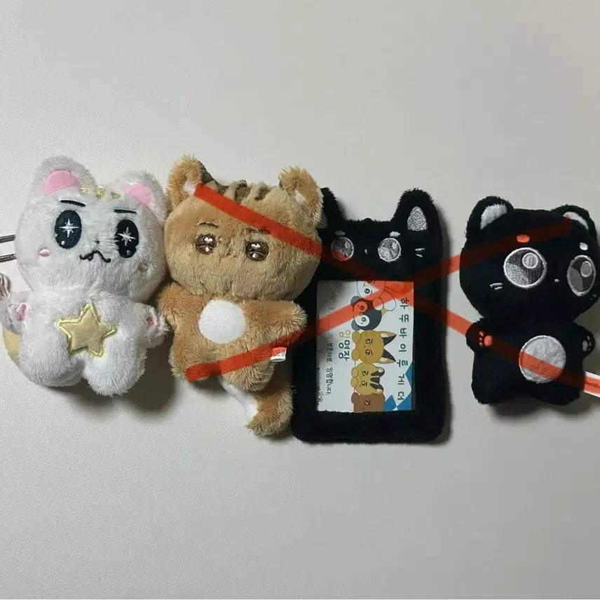 투바투 강태현 10cm 인형 판매 투모로우바이투게더 태현