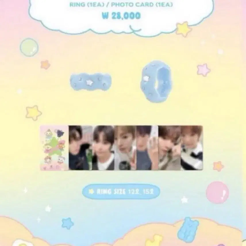 광야 에버랜드 MD NCTWISH 엠디 양도 위시 반지 사쿠야