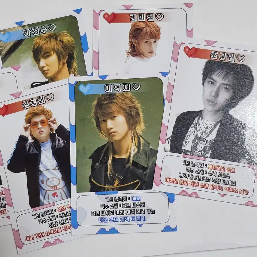 슈퍼주니어 쇼케이스 입장포카 SJ25 superjunior