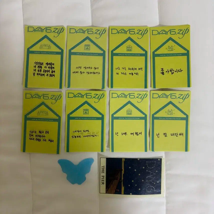 데이식스 10주년 팝업 손글씨컨페티8종+타로컨페티+나비