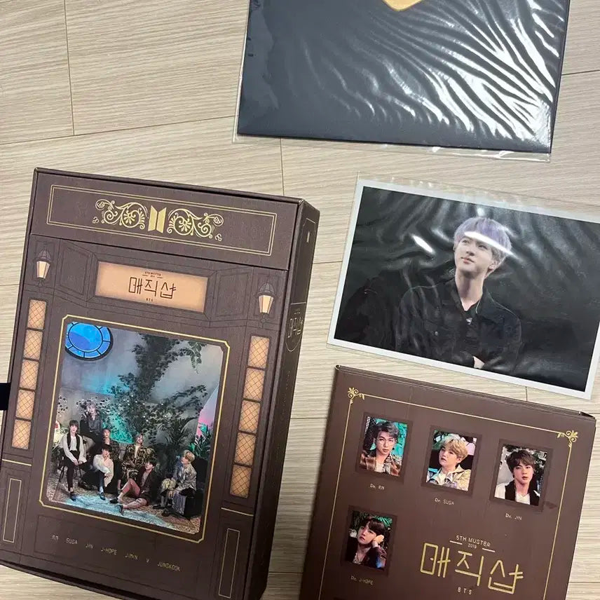 매직샵 블루레이 방탄소년단 방탄 BTS 머스터 2019