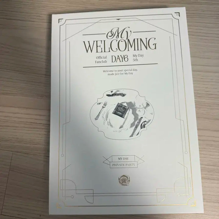 데이식스 팬클럽 5기 키트