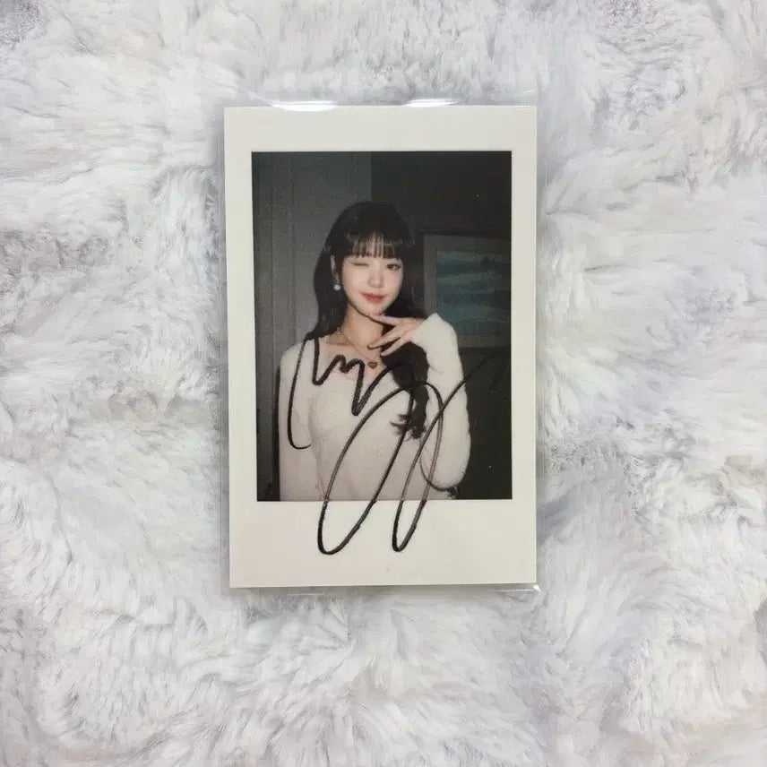 인쇄된 싸인) 아이브 마인 원영 포카 싸인 폴라 미공포