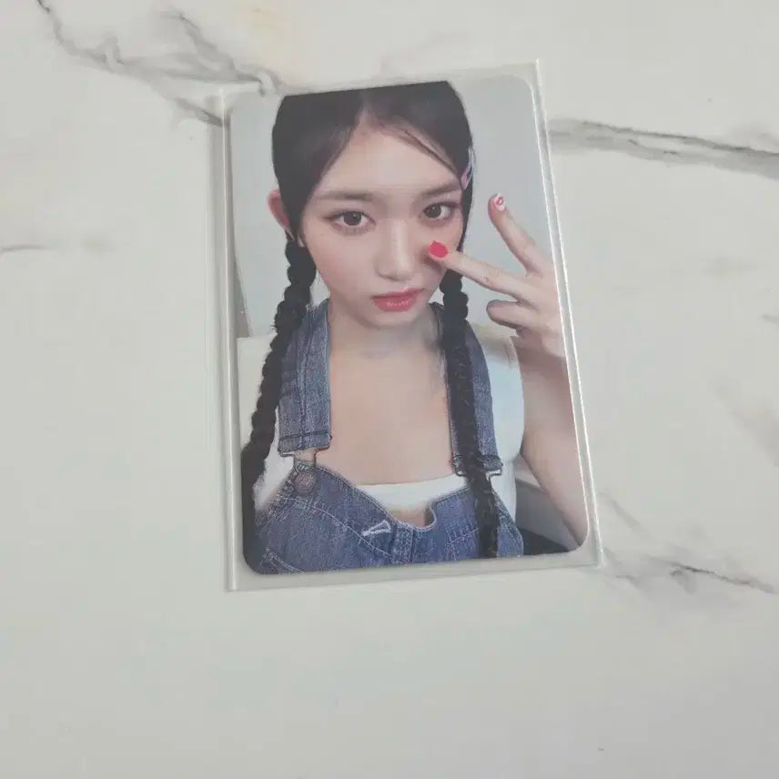 아이브 아이엠 주얼버전 이서