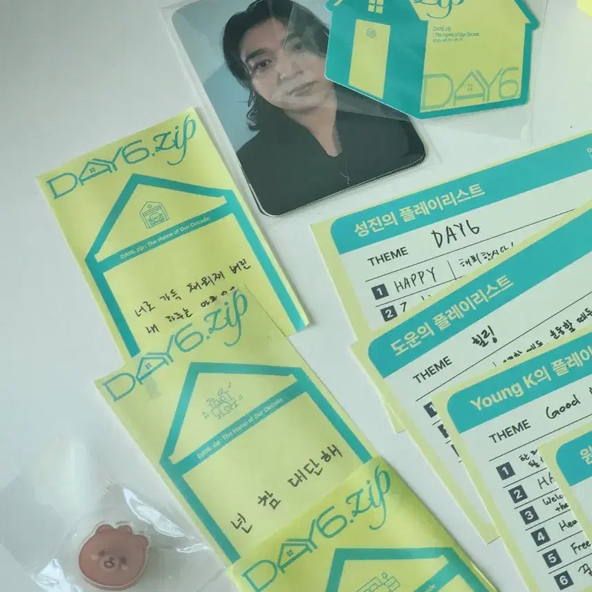 데이식스 팝업 DAY6 zip 기프트 캔들 방이 지비츠 일괄 풀세트