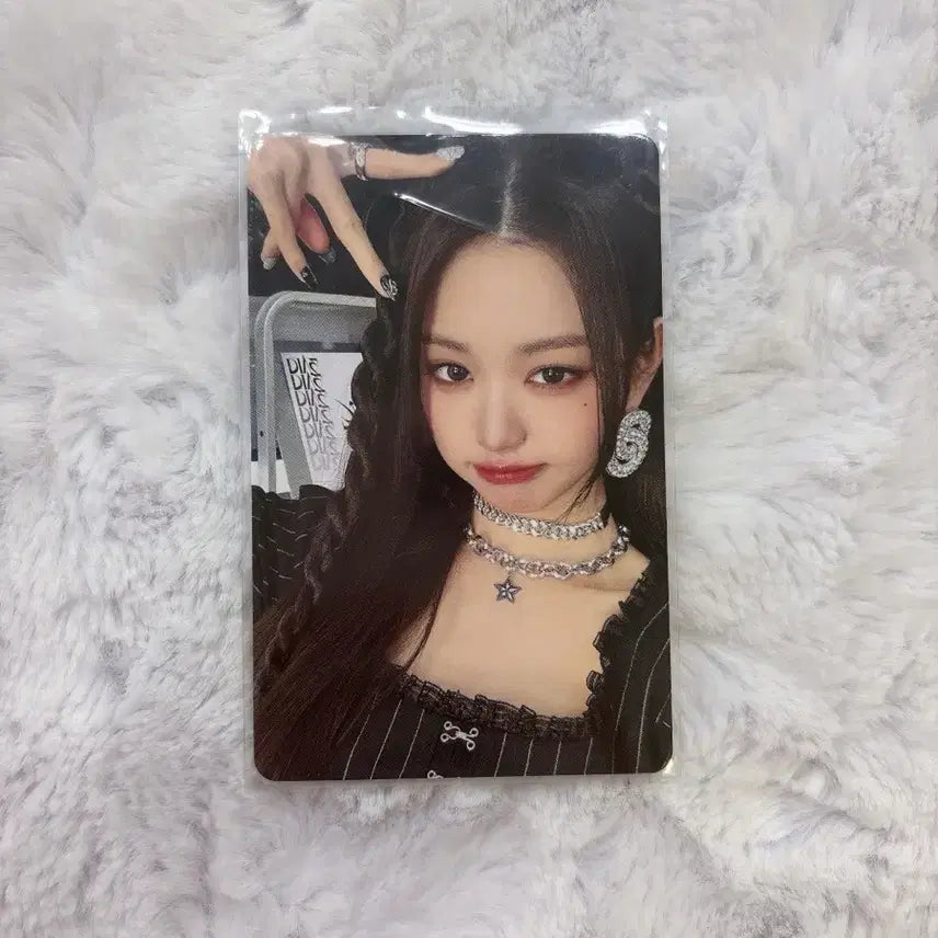아이브 장원영 웨이브 포카