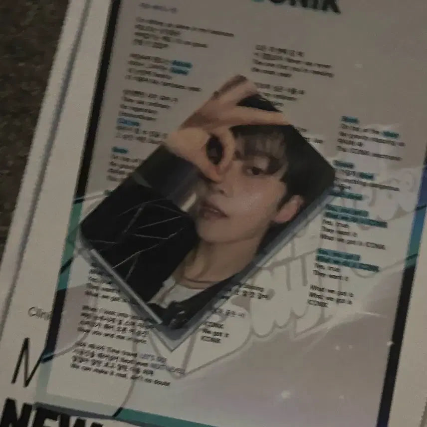 석매튜 제베원 아이코닉 공방포카