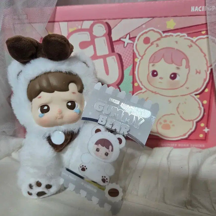 허치푸푸 젤리곰 시크릿 팝니다 리본서비스