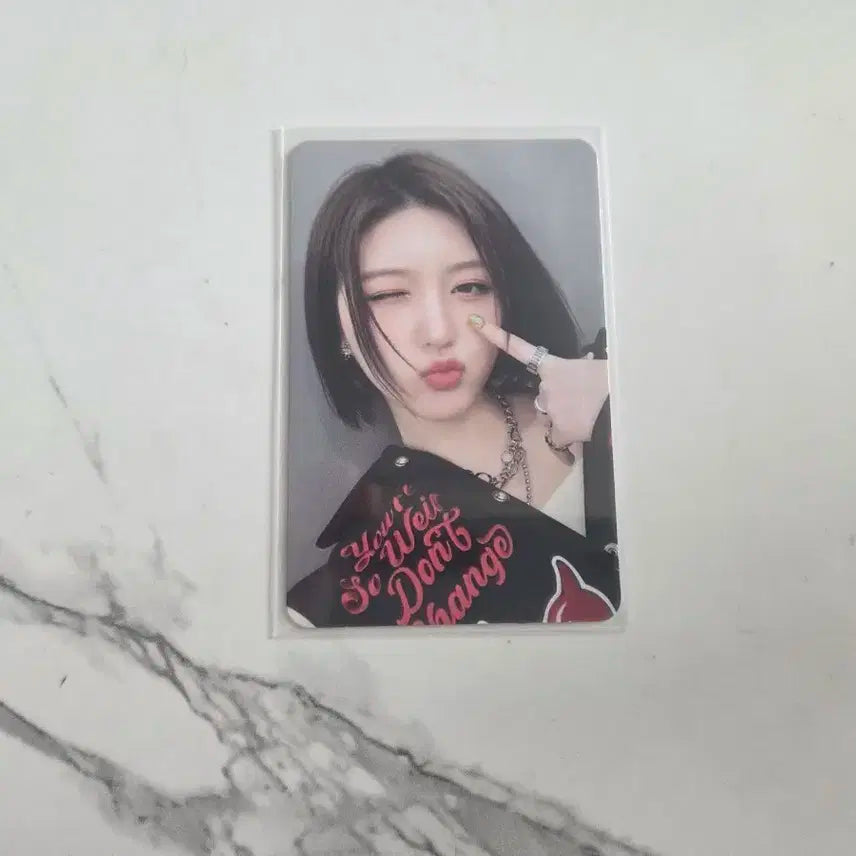 아이브 키치뮤비 주얼 스스퀘 가을