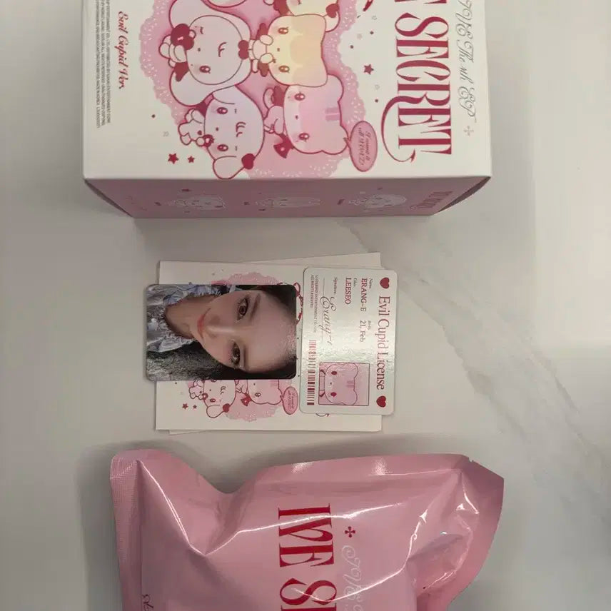 아이브 시크릿 인형 미니브 이서 아부부 이랑이